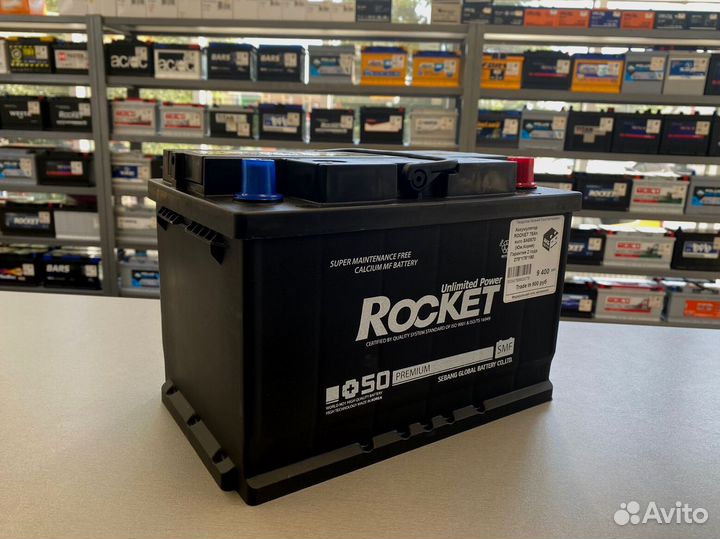 Аккумуляторы 75 ач + бесплатная доставка