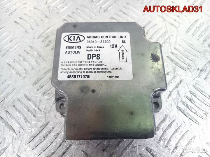 Блок Аирбаг AIR BAG Киа Соренто 959103E200