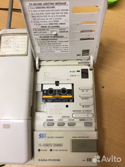 Радиотелефон panasonic кх-т4301вн