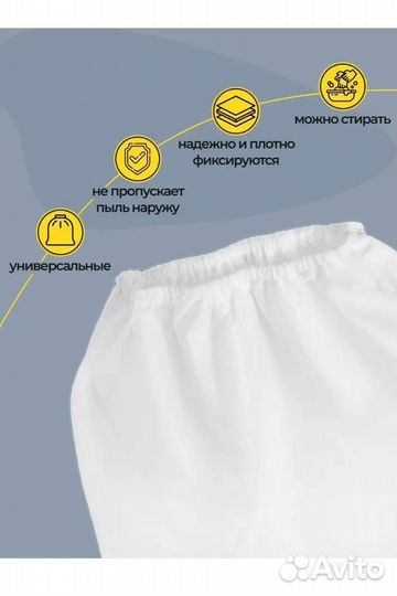 Фильтр мешки маникюрные