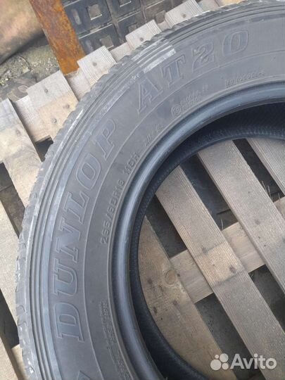 Dunlop Grandtrek AT20 265/60 R18