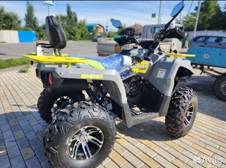 Квадроцикл Mikilon 200 Лебедка, Баланс вал