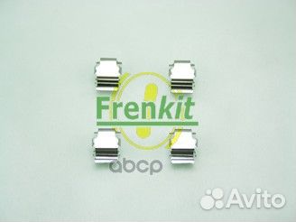 Комплект Установочный Тормозных Колодок 901673