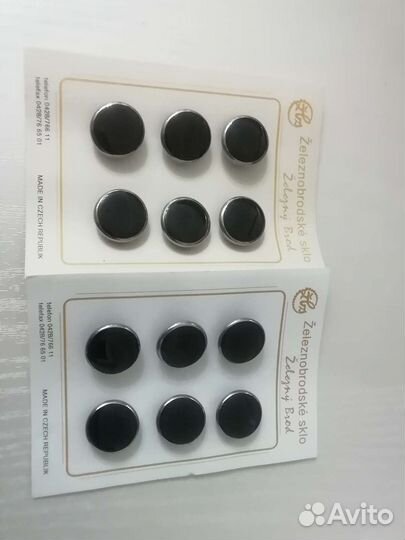 Пуговицы Чехия винтаж новые(чешское стекло)