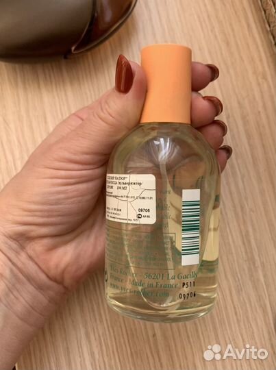 Парфюм Yves Rocher. Винтаж. 2007