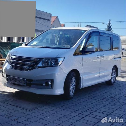 Трансфер межгород