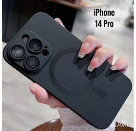 Чехол на iPhone 14 pro