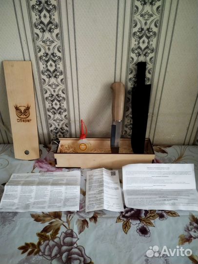 Нож охотничий (сталь D2)