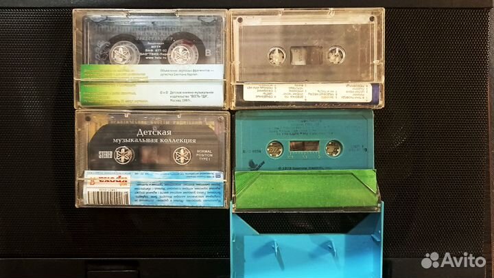 Аудиокассеты