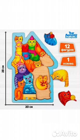 Пазл деревянный 