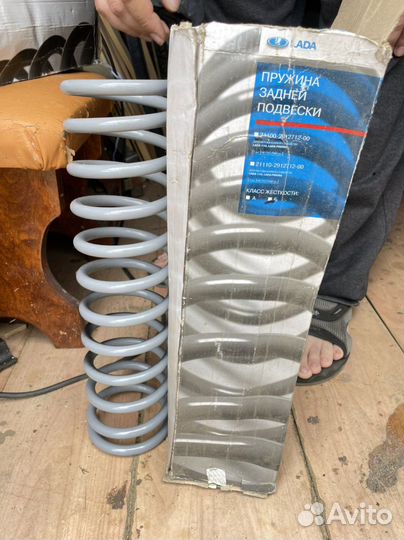 Пружина задней подвески 2110