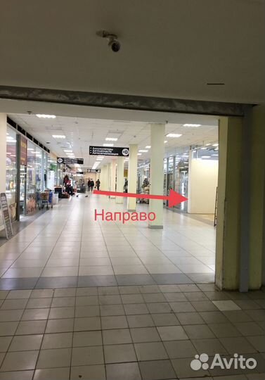 Трос Кпп Chery Kimo (Чери Кимо )