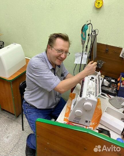 Ремонт швейных машин и оверлоков