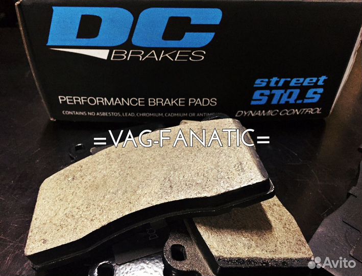 Колодки тормозные DC1001p15 DC brakes street