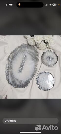 Сервировачный набор из эпоксидной смолы