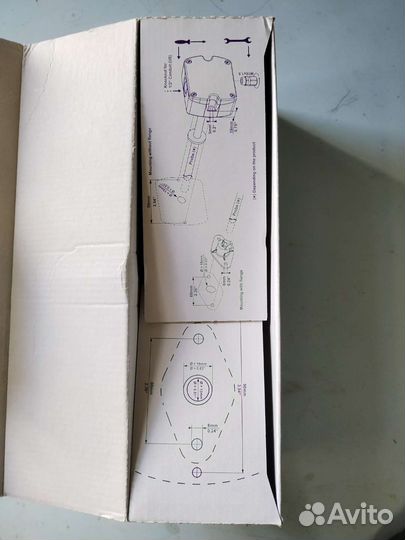 Датчик влажности Armstrong D83502