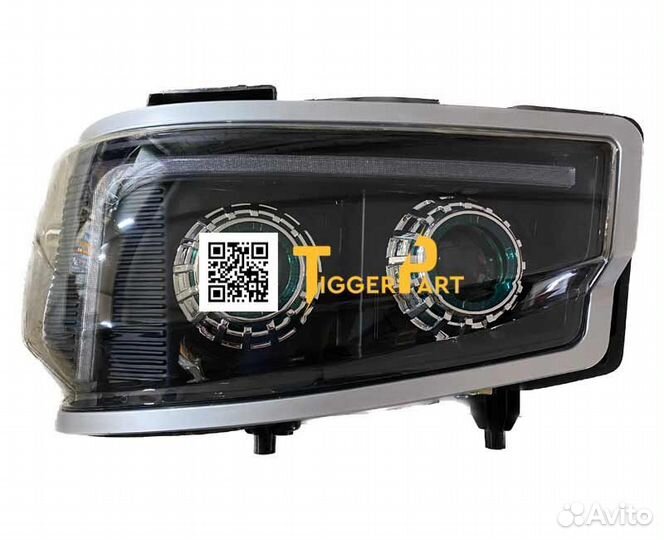 Фара передняя левая howo светодиодная WG9719720001