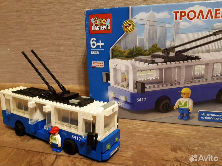 Наборы Лего