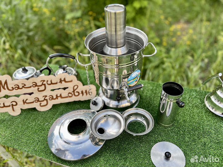 Самовар на дровах