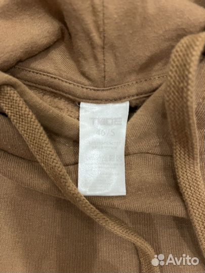 Толстовка мужская