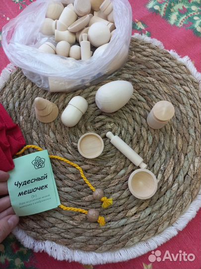 Детские игры