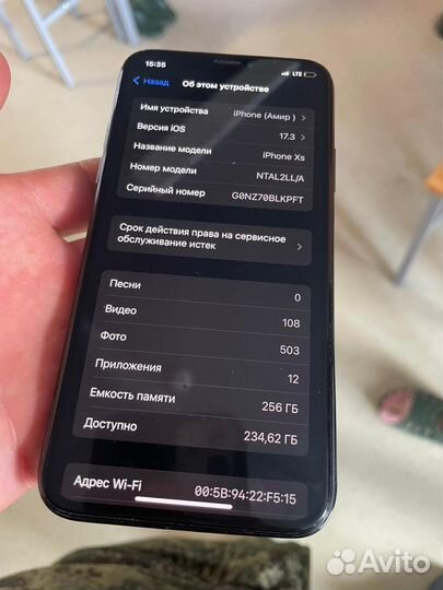 iPhone Xs, 256 ГБ