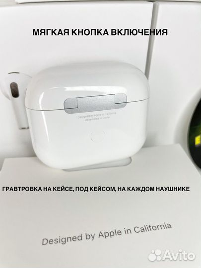 AirPods 3 Premium + беспроводные наушники