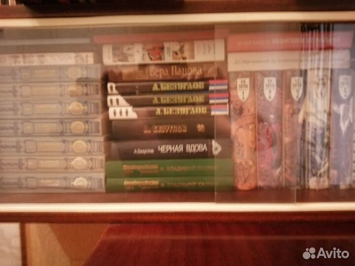 Собрание сочинений