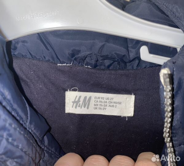 Жилетка для мальчика 92 hm