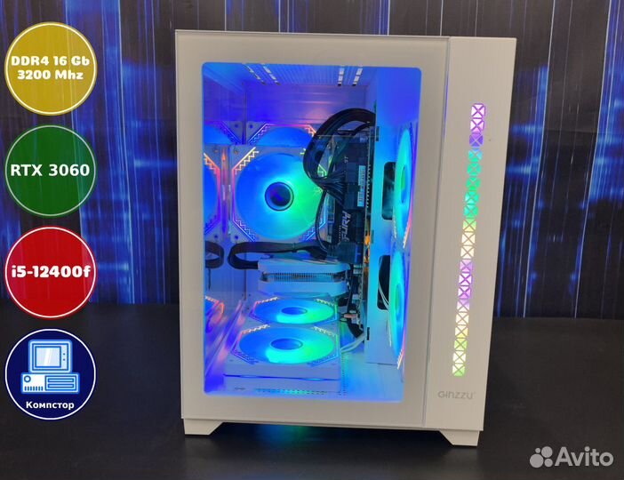 Домашний комп i5-RTX3050-16DDR4-DKC1723649058-H610