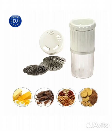 Терка-мельница для шоколада, орехов, печенья