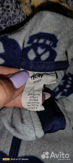 Кофты разные для мальчика