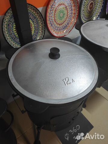 Казан чугун 12 литров