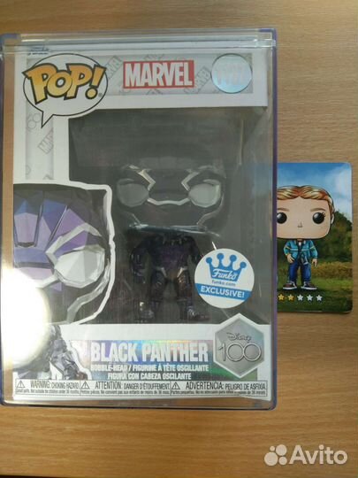 Фигурка Funko POP Black Panther facet #1187