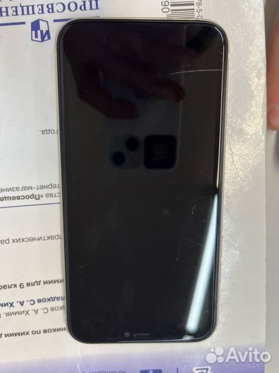 iPhone 11, 128 ГБ