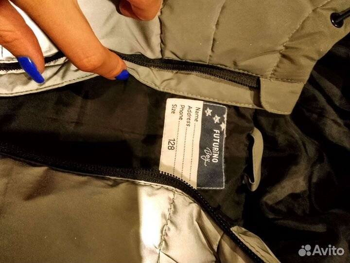 Жилетка детская 122