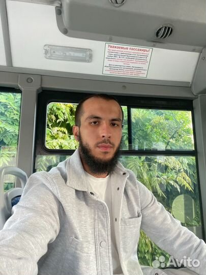 Любая работа, подработка