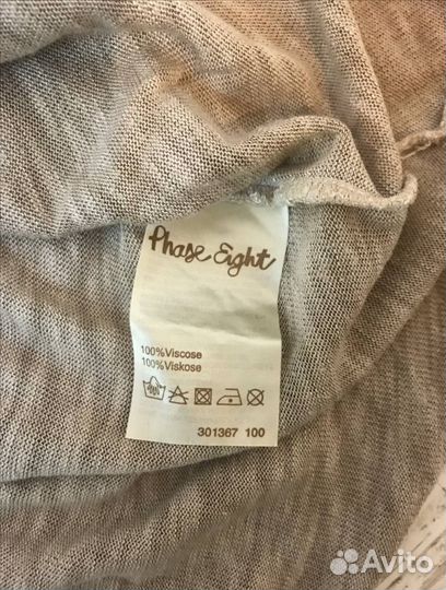 Кофта балахон