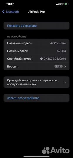Наушники apple airpods pro