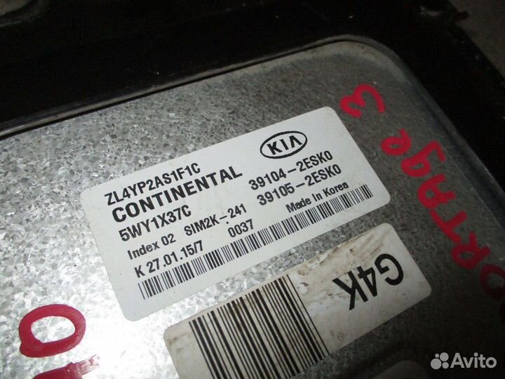 Блок управления двигателем Kia Sportage 3 (SL)