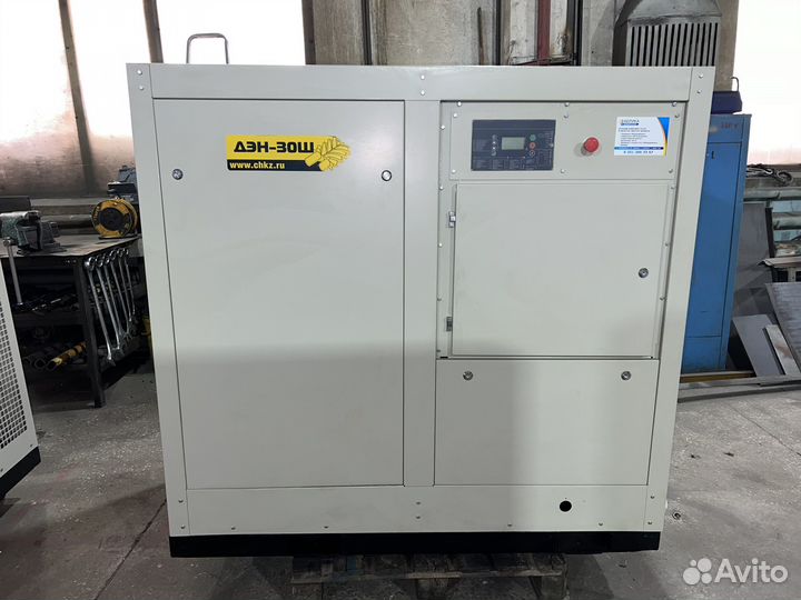 Компрессор Дэн-30Ш