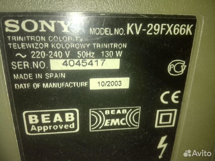 Телевизор sony KV29 FX66K