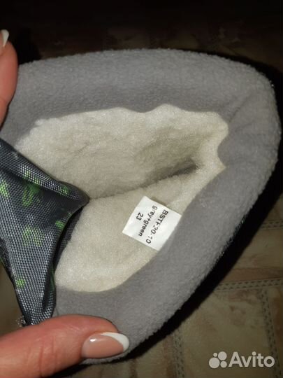 Сапоги зимние детские