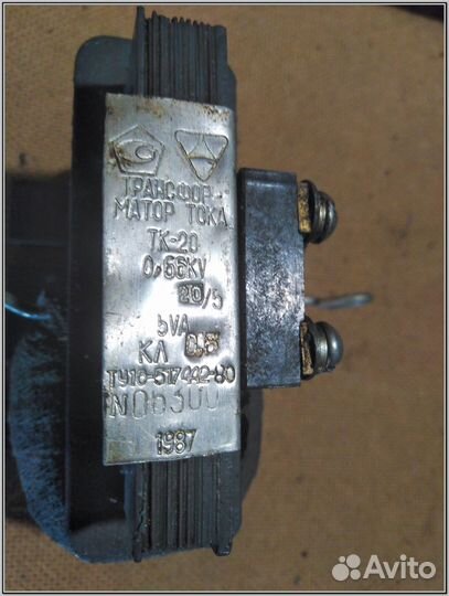 Трансформатор тока СССР ТК-20, 1987г, Кл.0,5