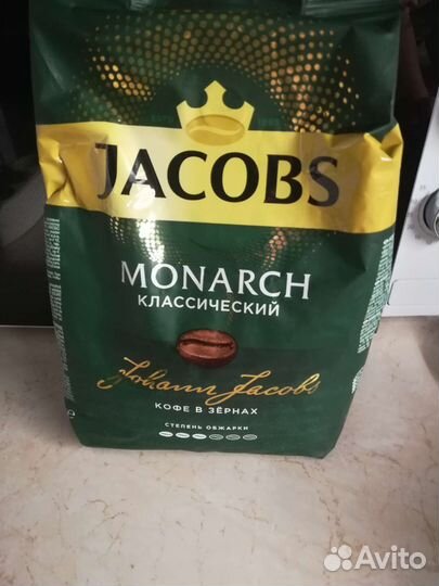 Кофе в зернах