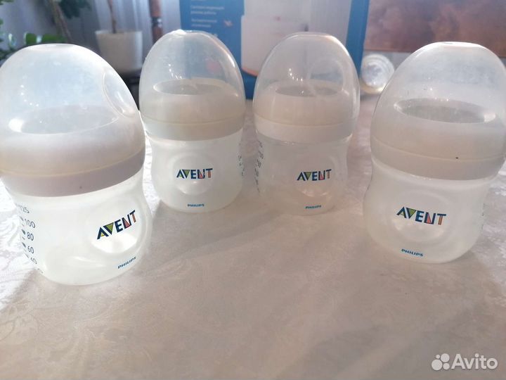 Бутылочки avent