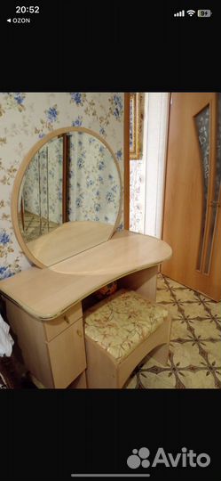Туалетный столик