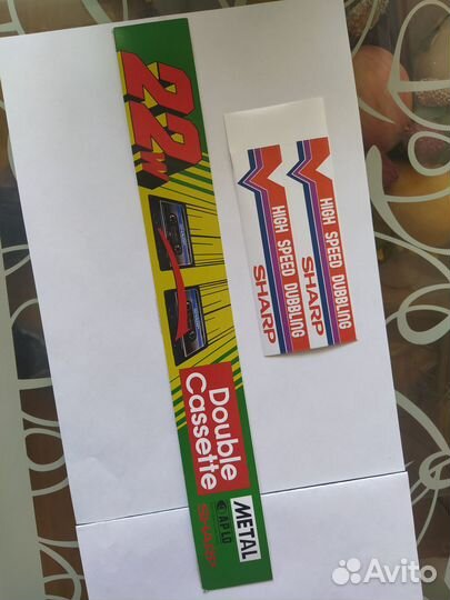 Наклейки sharp GF 515,525