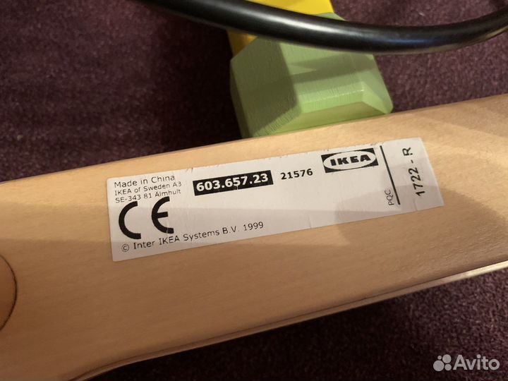 Лабиринт Бизиборд детский