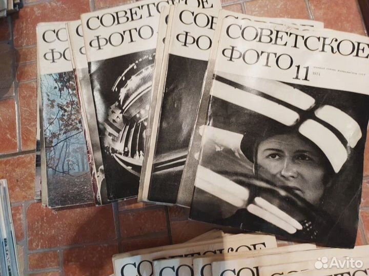 Журналы 